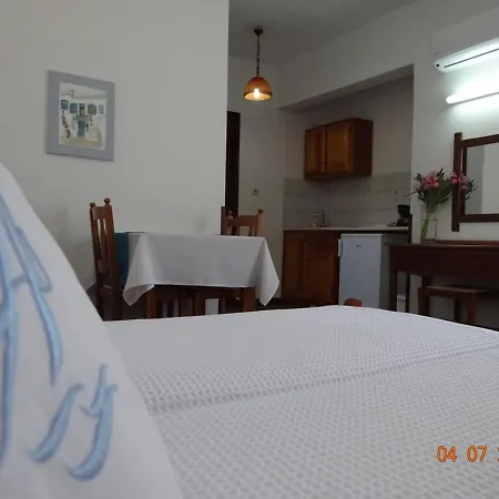 Alkionides Apartment *