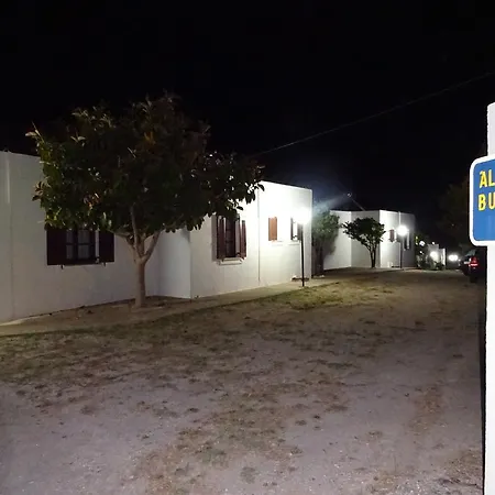 Alkionides * Naoussa