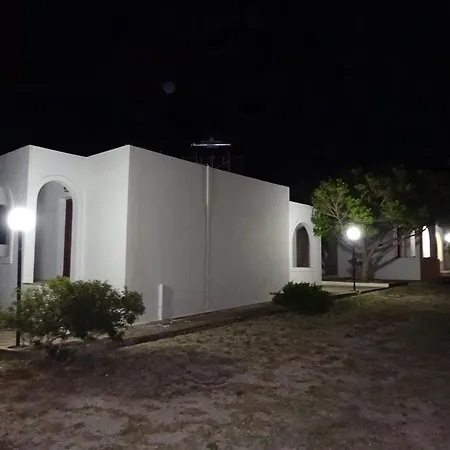 Appartement Alkionides *