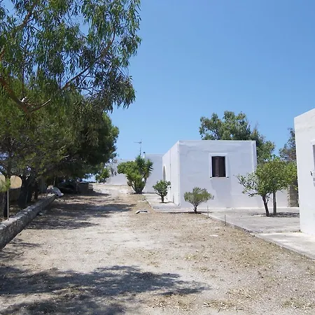 Alkionides Appartement *